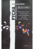 Pycha i skromność rozumu