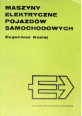 Maszyny elektryczne pojazdów samochodowych
