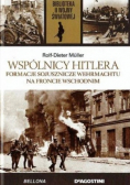 Wspólnicy Hitlera