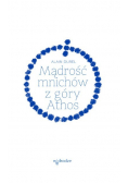 Mądrość mnichów z góry Athos