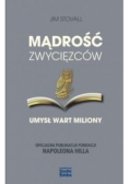 Mądrość zwycięzców