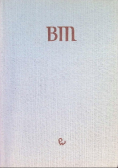 Biblioteka matematyczna Tom 49 Teoria ciał