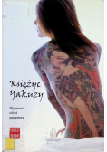 Księżyc Yakuzy