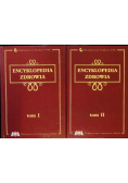 Encyklopedia zdrowia, Tom  I i II