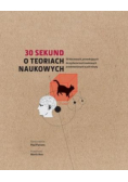 30 sekund O teoriach naukowych