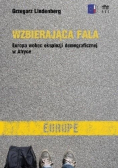 Wzbierająca fala