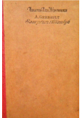 Sam przez Atlantyk 1920 r.