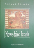 Nowe dzieci Izraela