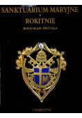 Sanktuarium Maryjne w Rokitnie
