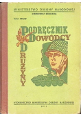 Podręcznik dowódcy drużyny