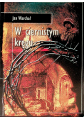 W ciernistym kręgu