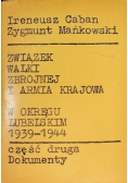 Związek Walki Zbrojnej i Armia Krajowa