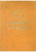 Polska - Niemcy Dziesięć wieków zmagania 1945 r.