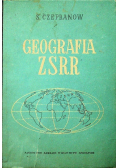 Geografia ZSRR