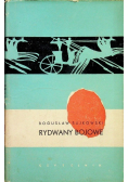 Rydwany bojowe