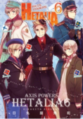 Axis Powers Hetalia Tom 6