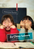 Za Chiny ludowe