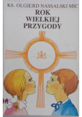 Nassalski Rok wielkiej przygody
