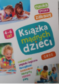 Książka mądrych dzieci 4-6 lat