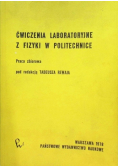 Ćwiczenia laboratoryjne z fizyki w politechnice