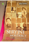 Seryjni mordercy XX wieku