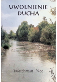 Uwolnienie ducha