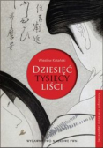 Dziesięć Tysięcy Liści