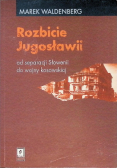 Rozbicie Jugosławii