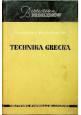 Technika grecka
