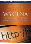 Wycena i budowanie wartości przedsiębiorstw internetowych