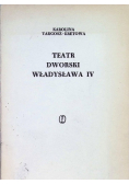 Teatr dworski Władysława IV