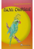 Bajki chińskie