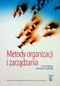 Metody organizacji i zarządzania