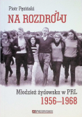 Na rozdrożu