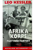 Afrika Korps