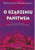 O rządzeniu państwem Konstantyn Porfirogeneta