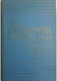 Mała encyklopedia powszechna PWN