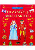 Uczymy się angielskiego