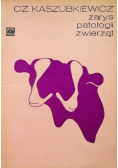 Zarys patologii zwierząt