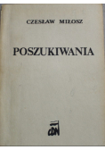 Poszukiwania