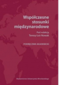 Współczesne stosunki międzynarodowe