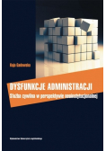 Dysfunkcje administracji