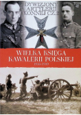 Wielka Księga Kawalerii Polskiej 1918 - 1939 Tom 42