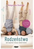 Rodzeństwo