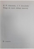 Wstęp do teorii obsługi masowej