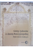 Gminy żydowskie w dawnej Rzeczypospolitej