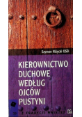 Kierownictwo duchowe według Ojców Pustyni