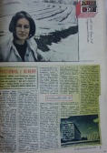 Przekrój Nr 1 do 52 / 72