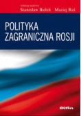 Polityka zagraniczna Rosji