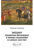 Wojny Cesarstwa Rzymskiego z Iranem Sasanidów w latach 226-363